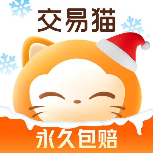星空体彩官网app讲解
